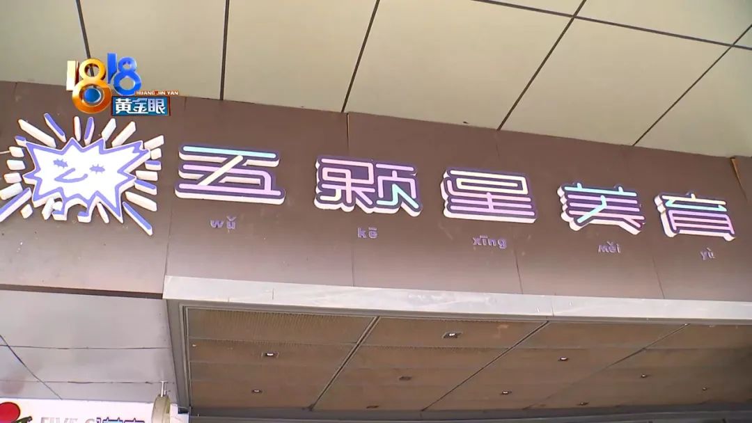 DƬ